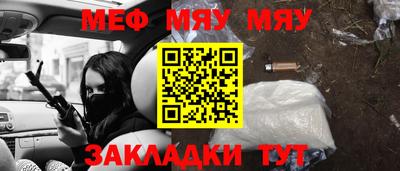 прущие крисы Будённовск