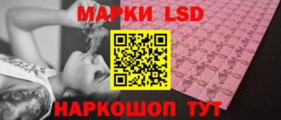 мефедрон Бугуруслан