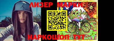 мефедрон Бугуруслан