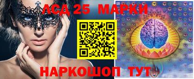 мефедрон Бугуруслан