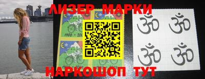 метадон Керчь