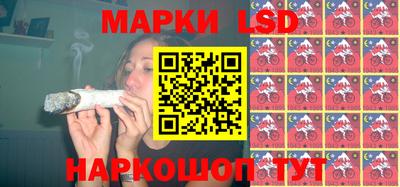 мефедрон Бугуруслан
