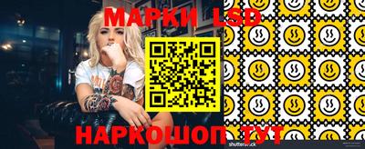 прущие крисы Будённовск
