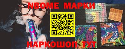 мефедрон Бугуруслан