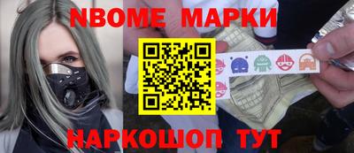 мефедрон Бугуруслан