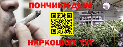 прущие крисы Будённовск