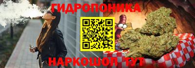 прущие крисы Будённовск