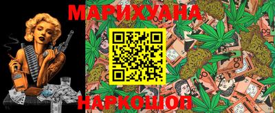мдма Бузулук