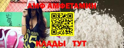 прущие крисы Будённовск