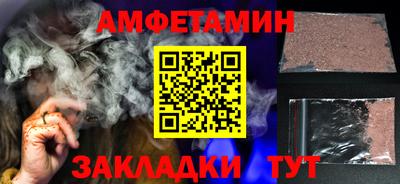 наркотики Кизилюрт