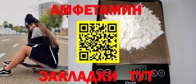 прущие крисы Будённовск