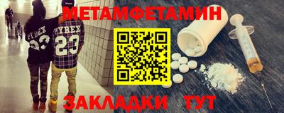 гидропоника Кизляр