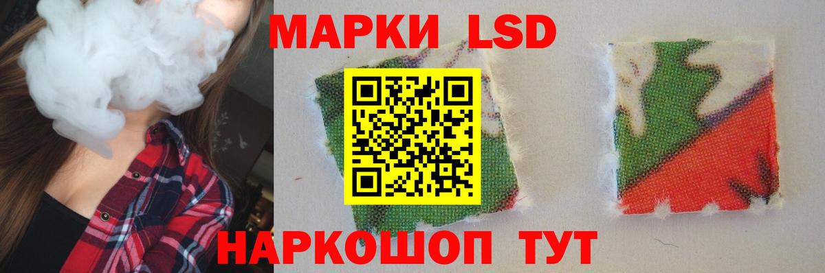 Коряжма  ЛСД экстази ecstasy  Вход с VPN  ЛСД экстази ecstasy 